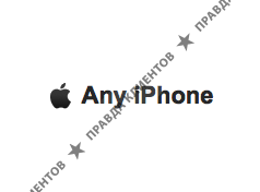Any iPhone